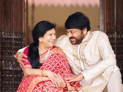 Chiranjeevi shares heartwarming post for his 'lifeline' Surekha on birthday | Chiranjeevi shares heartwarming post for his 'lifeline' Surekha on birthday Chiranjeevi shares heartwarming post for his 'lifeline' Surekha on birthday | Chiranjeevi shares heartwarming post for his 'lifeline' Surekha on birthday