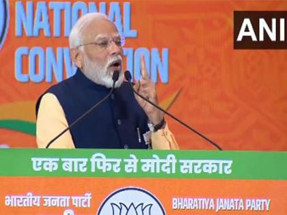 "India is setting big goals, preparing to host Olympics": PM Modi | "India is setting big goals, preparing to host Olympics": PM Modi "India is setting big goals, preparing to host Olympics": PM Modi | "India is setting big goals, preparing to host Olympics": PM Modi