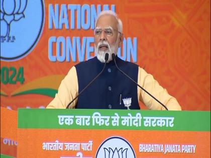 "World is seeing how our relations with many countries are strong...": PM Modi on foreign policy | "World is seeing how our relations with many countries are strong...": PM Modi on foreign policy "World is seeing how our relations with many countries are strong...": PM Modi on foreign policy | "World is seeing how our relations with many countries are strong...": PM Modi on foreign policy