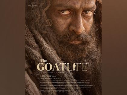 Prithviraj Sukumaran's survival drama 'The Goat Life' release date changed | Prithviraj Sukumaran's survival drama 'The Goat Life' release date changed Prithviraj Sukumaran's survival drama 'The Goat Life' release date changed | Prithviraj Sukumaran's survival drama 'The Goat Life' release date changed