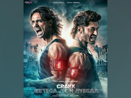 Vidyut Jammwal unveils 'Crakk-Jeetega to Jiyegaa' title track - www ...