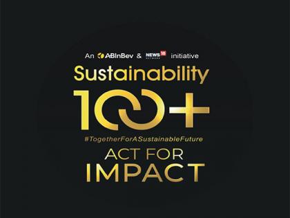 Sustainability 100+ Summit in Karnataka Drives Collaboration and Empowerment for Sustainable Growth | Sustainability 100+ Summit in Karnataka Drives Collaboration and Empowerment for Sustainable Growth Sustainability 100+ Summit in Karnataka Drives Collaboration and Empowerment for Sustainable Growth | Sustainability 100+ Summit in Karnataka Drives Collaboration and Empowerment for Sustainable Growth