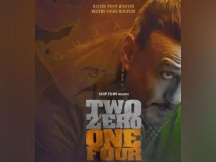 Jackie Shroff unveils his look as Captain Khanna from spy thriller 'Two Zero One Four' | Jackie Shroff unveils his look as Captain Khanna from spy thriller 'Two Zero One Four'
