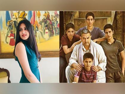 Aamir Khan meets 'Dangal' co-star Suhani Bhatnagar's family post her demise | Aamir Khan meets 'Dangal' co-star Suhani Bhatnagar's family post her demise