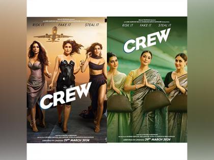 Kareena, Tabu, Kriti starrer 'Crew' teaser will be out tomorrow | Kareena, Tabu, Kriti starrer 'Crew' teaser will be out tomorrow