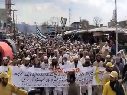 Khyber Pakhtunkhwa: JUI-F holds protests against election rigging, 'proscribed literature' case verdict | Khyber Pakhtunkhwa: JUI-F holds protests against election rigging, 'proscribed literature' case verdict