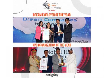 Entigrity Wins KPO Organization and Dream Employer of the Year Awards 2024 at the World HRD Congress | Entigrity Wins KPO Organization and Dream Employer of the Year Awards 2024 at the World HRD Congress Entigrity Wins KPO Organization and Dream Employer of the Year Awards 2024 at the World HRD Congress | Entigrity Wins KPO Organization and Dream Employer of the Year Awards 2024 at the World HRD Congress