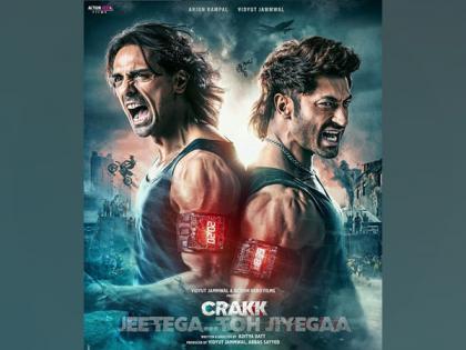 Day 1 box office report card: See how Vidyut Jammwal's 'Crakk' performed | Day 1 box office report card: See how Vidyut Jammwal's 'Crakk' performed