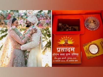 Rakul Preet, Jackky Bhagnani receive 'prasadam' from Ayodhya | Rakul Preet, Jackky Bhagnani receive 'prasadam' from Ayodhya