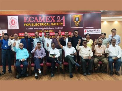 Ecamex - 2024 for Awareness About Electrical Safety a Grand Exhibition from 27th to 29th February, 2024 | Ecamex - 2024 for Awareness About Electrical Safety a Grand Exhibition from 27th to 29th February, 2024 Ecamex - 2024 for Awareness About Electrical Safety a Grand Exhibition from 27th to 29th February, 2024 | Ecamex - 2024 for Awareness About Electrical Safety a Grand Exhibition from 27th to 29th February, 2024