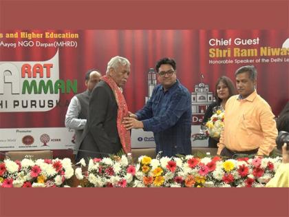 Bharat Samman Nidhi Puraskar - 2024: A Celebration of Excellence and Commitment | Bharat Samman Nidhi Puraskar - 2024: A Celebration of Excellence and Commitment Bharat Samman Nidhi Puraskar - 2024: A Celebration of Excellence and Commitment | Bharat Samman Nidhi Puraskar - 2024: A Celebration of Excellence and Commitment