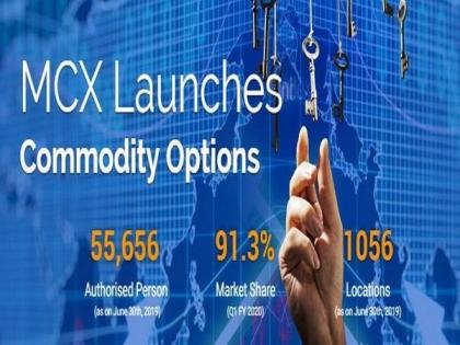 MCX, Japan's JFX ink MoU for knowledge sharing and market development | MCX, Japan's JFX ink MoU for knowledge sharing and market development MCX, Japan's JFX ink MoU for knowledge sharing and market development | MCX, Japan's JFX ink MoU for knowledge sharing and market development
