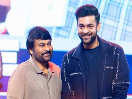 Chiranjeevi lauds Varun Tej at 'Operation Valentine' pre-release event for exploring diverse genres | Chiranjeevi lauds Varun Tej at 'Operation Valentine' pre-release event for exploring diverse genres Chiranjeevi lauds Varun Tej at 'Operation Valentine' pre-release event for exploring diverse genres | Chiranjeevi lauds Varun Tej at 'Operation Valentine' pre-release event for exploring diverse genres