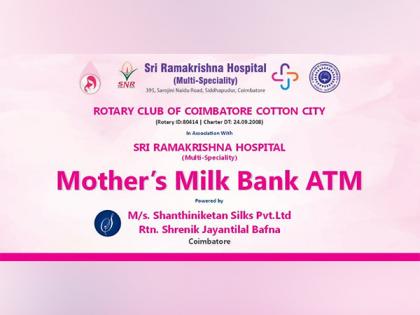 Sri Ramakrishna Hospital and Rotary Club of Cotton City Unveils Innovative Mother's Milk Bank ATM To Bridge the Gap | Sri Ramakrishna Hospital and Rotary Club of Cotton City Unveils Innovative Mother's Milk Bank ATM To Bridge the Gap Sri Ramakrishna Hospital and Rotary Club of Cotton City Unveils Innovative Mother's Milk Bank ATM To Bridge the Gap | Sri Ramakrishna Hospital and Rotary Club of Cotton City Unveils Innovative Mother's Milk Bank ATM To Bridge the Gap