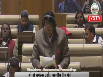 Champai Soren-led Jharkhand govt presents Rs 1.28 lakh crore Budget for 2024-25 | Champai Soren-led Jharkhand govt presents Rs 1.28 lakh crore Budget for 2024-25 Champai Soren-led Jharkhand govt presents Rs 1.28 lakh crore Budget for 2024-25 | Champai Soren-led Jharkhand govt presents Rs 1.28 lakh crore Budget for 2024-25