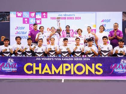 Murthal Magnets lift inaugural JSG Women's Yuva Kabaddi Series trophy with unbeaten record | Murthal Magnets lift inaugural JSG Women's Yuva Kabaddi Series trophy with unbeaten record Murthal Magnets lift inaugural JSG Women's Yuva Kabaddi Series trophy with unbeaten record | Murthal Magnets lift inaugural JSG Women's Yuva Kabaddi Series trophy with unbeaten record