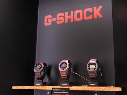 Casio opens virtual G-SHOCK Store | Casio opens virtual G-SHOCK Store Casio opens virtual G-SHOCK Store | Casio opens virtual G-SHOCK Store
