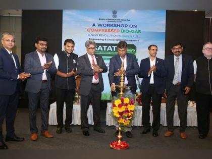 BPCL Hosts Compressed Biogas Workshop | BPCL Hosts Compressed Biogas Workshop BPCL Hosts Compressed Biogas Workshop | BPCL Hosts Compressed Biogas Workshop