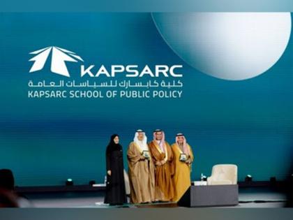 KAPSARC Launches Saudi Arabia's First School of Public Policy | KAPSARC Launches Saudi Arabia's First School of Public Policy KAPSARC Launches Saudi Arabia's First School of Public Policy | KAPSARC Launches Saudi Arabia's First School of Public Policy