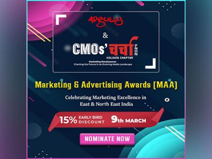 Adgully unveils CMOs' Charcha Kolkata edition, launches Marketing and Advertising Awards | Adgully unveils CMOs' Charcha Kolkata edition, launches Marketing and Advertising Awards Adgully unveils CMOs' Charcha Kolkata edition, launches Marketing and Advertising Awards | Adgully unveils CMOs' Charcha Kolkata edition, launches Marketing and Advertising Awards