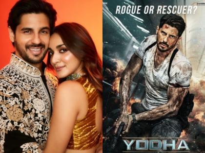 "Bangingggg": Kiara Advani showers love on Sidharth Malhotra starrer 'Yodha' trailer | "Bangingggg": Kiara Advani showers love on Sidharth Malhotra starrer 'Yodha' trailer "Bangingggg": Kiara Advani showers love on Sidharth Malhotra starrer 'Yodha' trailer | "Bangingggg": Kiara Advani showers love on Sidharth Malhotra starrer 'Yodha' trailer