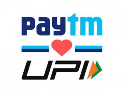 Paytm and Paytm Payments Bank mutually agree to discontinue various inter-company agreements | Paytm and Paytm Payments Bank mutually agree to discontinue various inter-company agreements