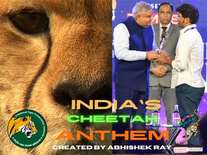 Abhishek Ray creates India's national Cheetah anthem for NTCA | Abhishek Ray creates India's national Cheetah anthem for NTCA Abhishek Ray creates India's national Cheetah anthem for NTCA | Abhishek Ray creates India's national Cheetah anthem for NTCA