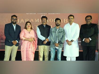 Praful Patel Launched the Trailer of Ebina Entertainment's Film Dharamaraobaba Atram | Praful Patel Launched the Trailer of Ebina Entertainment's Film Dharamaraobaba Atram Praful Patel Launched the Trailer of Ebina Entertainment's Film Dharamaraobaba Atram | Praful Patel Launched the Trailer of Ebina Entertainment's Film Dharamaraobaba Atram