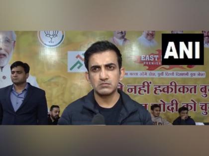 Gautam Gambhir requests BJP chief to relieve him of political duties | Gautam Gambhir requests BJP chief to relieve him of political duties