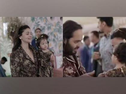 Alia twins with daughter Raha in jungle themed outfit, catch up with Anant Ambani at his pre-wedding festivities | Alia twins with daughter Raha in jungle themed outfit, catch up with Anant Ambani at his pre-wedding festivities