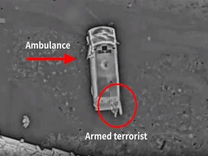 Hamas terrorists filmed hiding in ambulance after airstrike | Hamas terrorists filmed hiding in ambulance after airstrike Hamas terrorists filmed hiding in ambulance after airstrike | Hamas terrorists filmed hiding in ambulance after airstrike