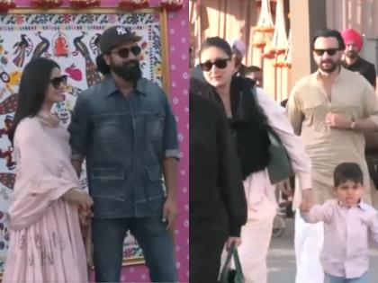 Vicky-Katrina, Saif-Kareena, other celebs leave from Jamnagar after Anant-Radhika's pre-wedding festivities | Vicky-Katrina, Saif-Kareena, other celebs leave from Jamnagar after Anant-Radhika's pre-wedding festivities Vicky-Katrina, Saif-Kareena, other celebs leave from Jamnagar after Anant-Radhika's pre-wedding festivities | Vicky-Katrina, Saif-Kareena, other celebs leave from Jamnagar after Anant-Radhika's pre-wedding festivities
