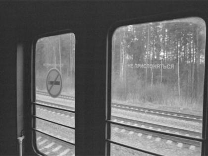Blasts rock railway bridge in Russia, trains delayed | Blasts rock railway bridge in Russia, trains delayed Blasts rock railway bridge in Russia, trains delayed | Blasts rock railway bridge in Russia, trains delayed