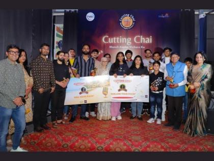 Cutting Chai Season 4 Unleashes a Wave of Unprecedented Talent | Cutting Chai Season 4 Unleashes a Wave of Unprecedented Talent Cutting Chai Season 4 Unleashes a Wave of Unprecedented Talent | Cutting Chai Season 4 Unleashes a Wave of Unprecedented Talent