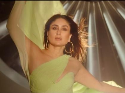 Kareena Kapoor teases fans with teaser of 'Naina' sung by Diljit Dosanjh, song to be out on this date | Kareena Kapoor teases fans with teaser of 'Naina' sung by Diljit Dosanjh, song to be out on this date