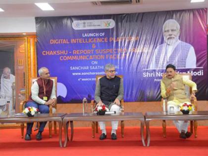 Centre launches Chakshu facility to empower citizens to proactively report suspected fraud communication | Centre launches Chakshu facility to empower citizens to proactively report suspected fraud communication