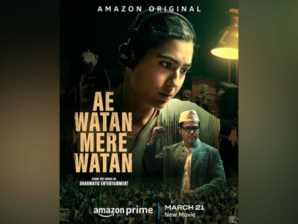 check out: Sara Ali Khan's thriller drama 'Ae Watan Mere Watan' official title track revealed | check out: Sara Ali Khan's thriller drama 'Ae Watan Mere Watan' official title track revealed