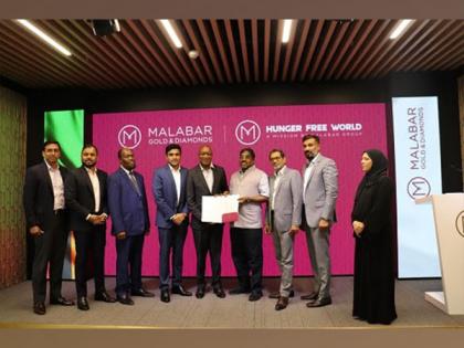 Malabar Gold & Diamonds Extends Hunger-free World Initiative to Zambia; Pledges 3.6 Million Meals to Schoolchildren | Malabar Gold & Diamonds Extends Hunger-free World Initiative to Zambia; Pledges 3.6 Million Meals to Schoolchildren Malabar Gold & Diamonds Extends Hunger-free World Initiative to Zambia; Pledges 3.6 Million Meals to Schoolchildren | Malabar Gold & Diamonds Extends Hunger-free World Initiative to Zambia; Pledges 3.6 Million Meals to Schoolchildren