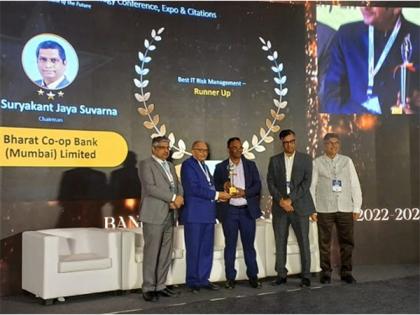 Bharat Bank Bags its 70th Award in the Category of Best Risk Management by Indian Banks' Association (IBA) | Bharat Bank Bags its 70th Award in the Category of Best Risk Management by Indian Banks' Association (IBA) Bharat Bank Bags its 70th Award in the Category of Best Risk Management by Indian Banks' Association (IBA) | Bharat Bank Bags its 70th Award in the Category of Best Risk Management by Indian Banks' Association (IBA)