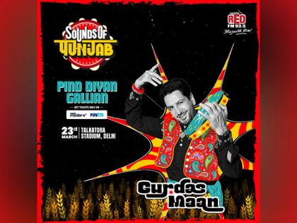Third Time's a Charm for Gurdas Maan at Red FM's Sounds of Punjab | Third Time's a Charm for Gurdas Maan at Red FM's Sounds of Punjab