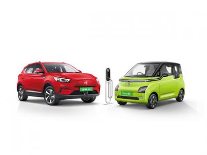 MG Motor India Strengthens Its EV Portfolio: Makes ZS EV and Comet More Accessible with Wow Value Proposition | MG Motor India Strengthens Its EV Portfolio: Makes ZS EV and Comet More Accessible with Wow Value Proposition