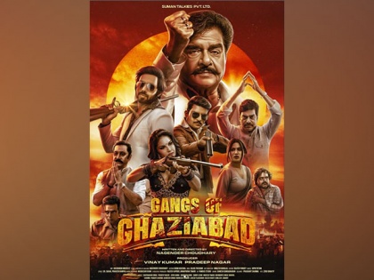 Shatrughan Sinha to make OTT debut with web series 'Gangs of Ghaziabad' | Shatrughan Sinha to make OTT debut with web series 'Gangs of Ghaziabad'