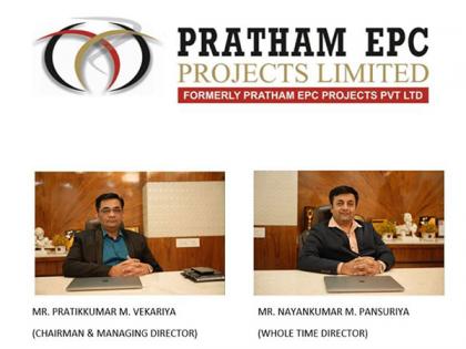 Pratham EPC Projects Limited IPO opens on March 11, 2024 | Pratham EPC Projects Limited IPO opens on March 11, 2024 Pratham EPC Projects Limited IPO opens on March 11, 2024 | Pratham EPC Projects Limited IPO opens on March 11, 2024