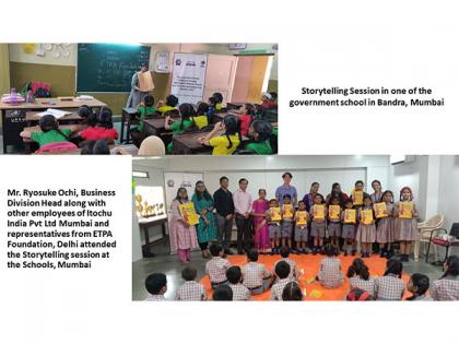 Itochu India Pvt. Ltd executes Environment Friendly Behaviour through 4R (Respect, Reduce, Reuse, Recycle) complementing Mission Life | Itochu India Pvt. Ltd executes Environment Friendly Behaviour through 4R (Respect, Reduce, Reuse, Recycle) complementing Mission Life Itochu India Pvt. Ltd executes Environment Friendly Behaviour through 4R (Respect, Reduce, Reuse, Recycle) complementing Mission Life | Itochu India Pvt. Ltd executes Environment Friendly Behaviour through 4R (Respect, Reduce, Reuse, Recycle) complementing Mission Life