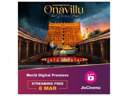 Jio Cinema to release documentary on 'Onavillu' on Mahashivratri | Jio Cinema to release documentary on 'Onavillu' on Mahashivratri