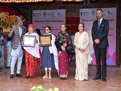Nepal: Indian Embassy celebrates International Women's Day | Nepal: Indian Embassy celebrates International Women's Day Nepal: Indian Embassy celebrates International Women's Day | Nepal: Indian Embassy celebrates International Women's Day