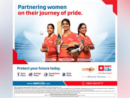 HDFC Life Partners with Gujarat Giants to Encourage Women to Secure Their Dreams | HDFC Life Partners with Gujarat Giants to Encourage Women to Secure Their Dreams HDFC Life Partners with Gujarat Giants to Encourage Women to Secure Their Dreams | HDFC Life Partners with Gujarat Giants to Encourage Women to Secure Their Dreams