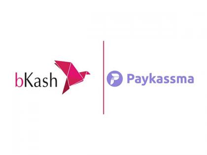 Paykassma getting PSO licence from Bangladesh Central Bank | Paykassma getting PSO licence from Bangladesh Central Bank Paykassma getting PSO licence from Bangladesh Central Bank | Paykassma getting PSO licence from Bangladesh Central Bank
