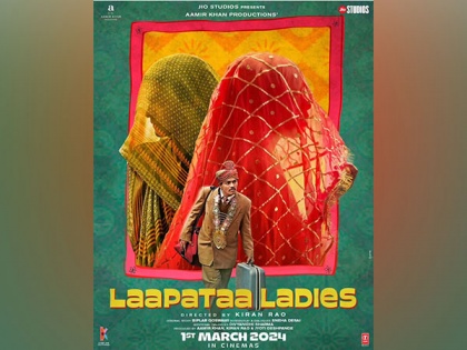 On Women's Day, 'Laapataa Ladies' team drops song 'Dheeme Dheeme' | On Women's Day, 'Laapataa Ladies' team drops song 'Dheeme Dheeme'