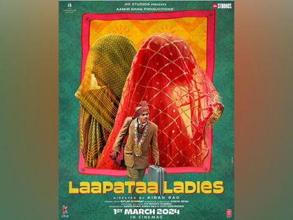 On Women's Day, 'Laapataa Ladies' team drops song 'Dheeme Dheeme' | On Women's Day, 'Laapataa Ladies' team drops song 'Dheeme Dheeme' On Women's Day, 'Laapataa Ladies' team drops song 'Dheeme Dheeme' | On Women's Day, 'Laapataa Ladies' team drops song 'Dheeme Dheeme'